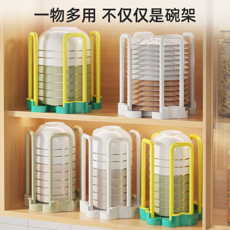 沥水碗架厨房置物架家用水池放碗架单层旋转伸缩多功能饭碗收纳架