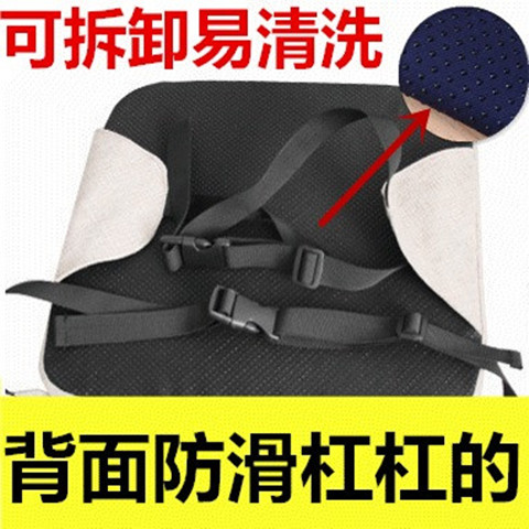 卡通儿童餐椅增高坐垫防水可拆洗加厚椅垫透气钢琴凳加高硬座垫子