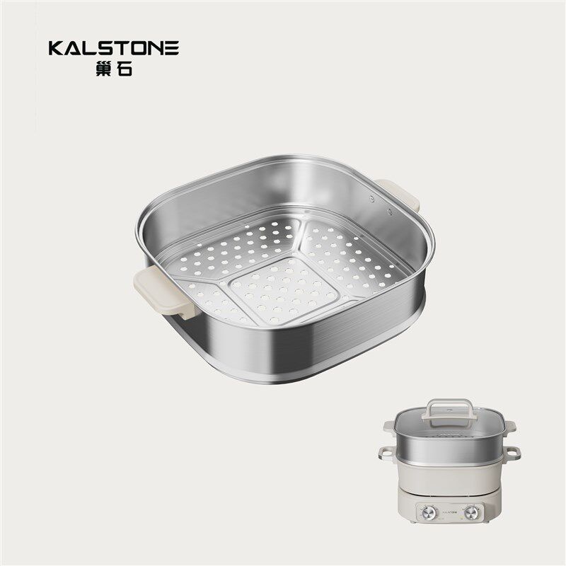 巢石N1系列多功能料理锅【仅配件】蒸笼