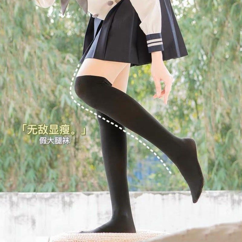 春秋冬季加绒黑色打底连裤袜双色小腿拼接jk女假两件过膝大腿丝袜,女士内衣/男士内衣/家居服,连裤袜/打底袜,淘宝优惠券,粉丝福利购,淘宝优惠卷