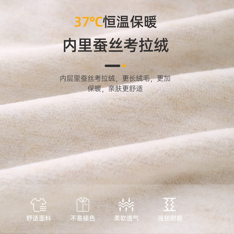 女童德绒保暖内衣套装宝宝男童秋冬无骨蚕丝小童加厚秋衣秋裤儿童