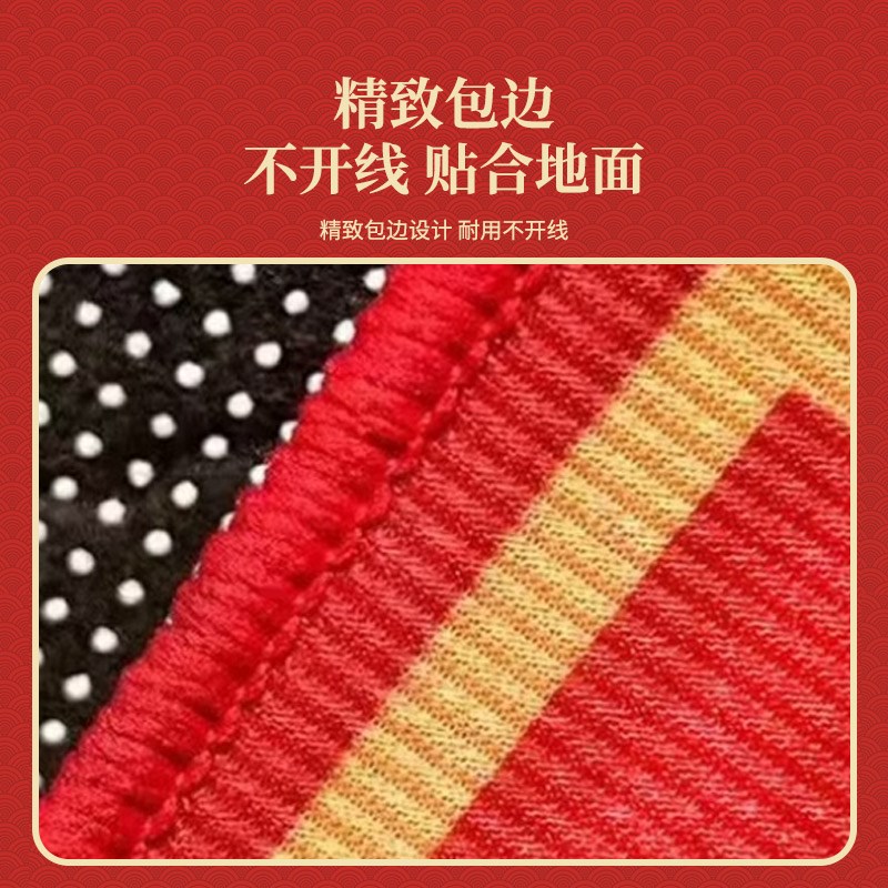 新年入户门地垫红色喜庆玄关进门脚垫家用高级感防滑耐脏定制地毯