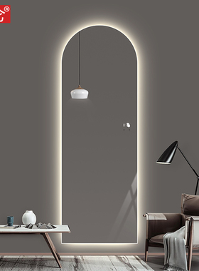 伯仑 轻奢全身镜无框穿衣镜落地镜卧室壁挂墙立体镜拱门LED带灯镜