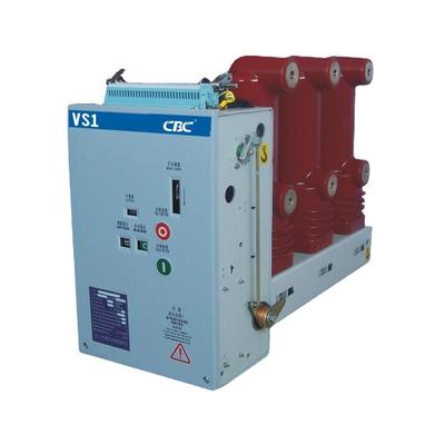 黄华集团VHM1侧装永磁式户内交流高压真空断路器厂家直发