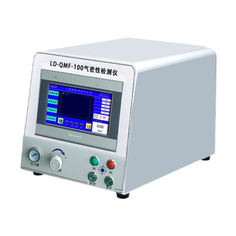 国产气密性检测仪器新能源汽车厂家检漏仪高精度ip防水测