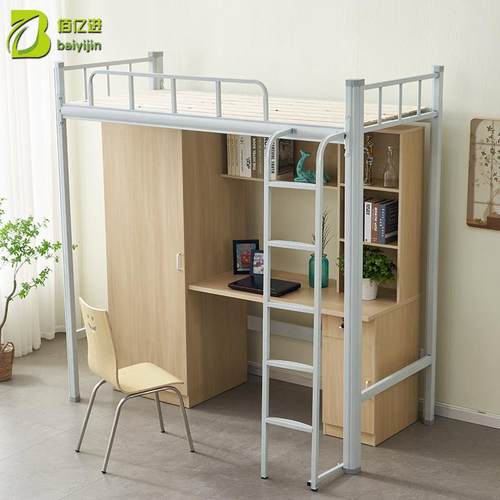 厂家高架上床下桌大学生公寓床员工宿舍高低楼梯连体组合公寓床