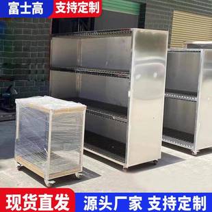 SMT不锈钢钢网柜印刷钢网架防静电网板柜网板放置柜可移动周转架