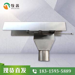 供应养猪场自动饲喂料线配件不锈钢下料三通60/90/102管径下料器