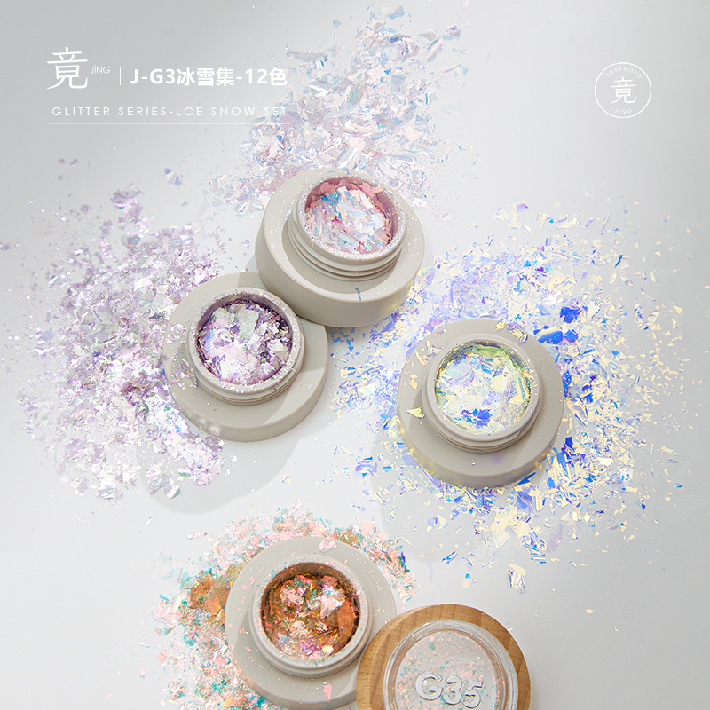 欧泊粉美甲极光冰箔片甲油胶