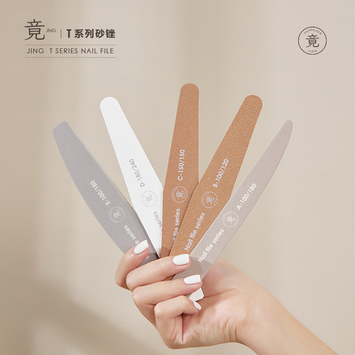 美甲专用菱形双面搓条