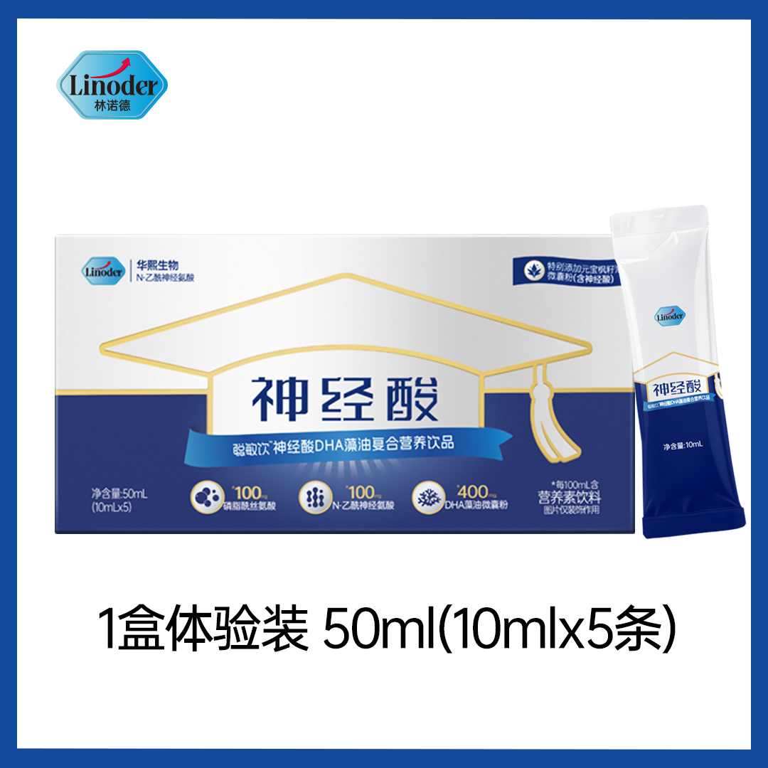 回购正装降15DHA正装4盒及以上