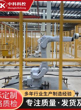 埃夫特ER12-900机械臂，6轴12KG抛光机器人，精度0.02mm