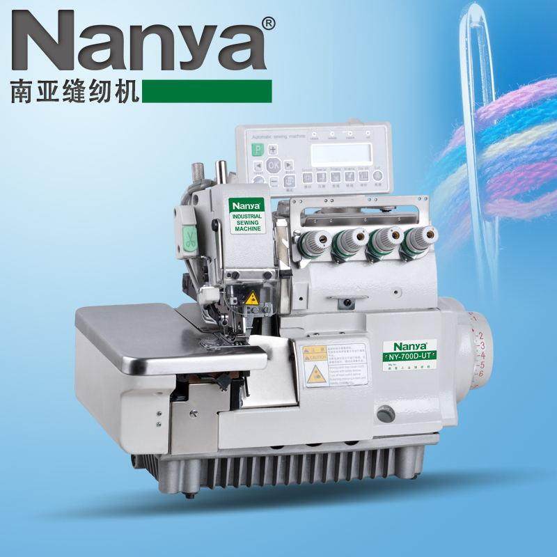 全新四线机高速700包缝机直驱自动剪线电脑包缝机工业家用缝纫机,纺织面料/辅料/配套,其他纺织机械,淘宝优惠券,粉丝福利购,淘宝优惠卷