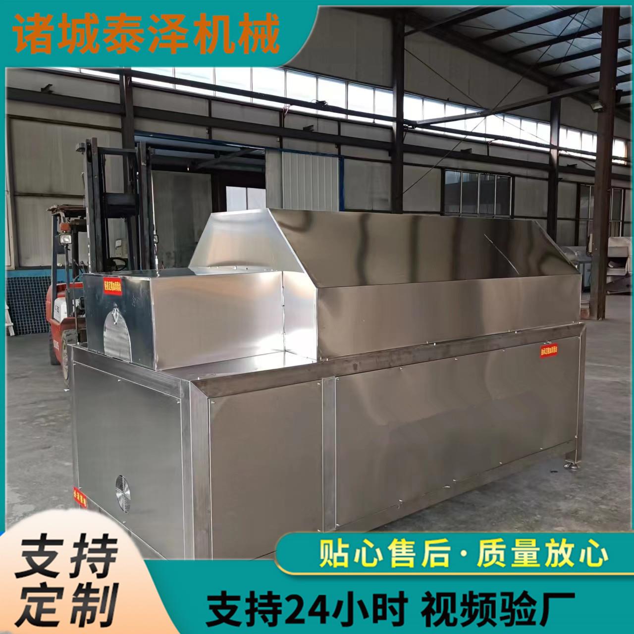 不锈钢芝麻炒货机连续性电磁炒货机咖啡豆炒货机面粉炒货机炒锅