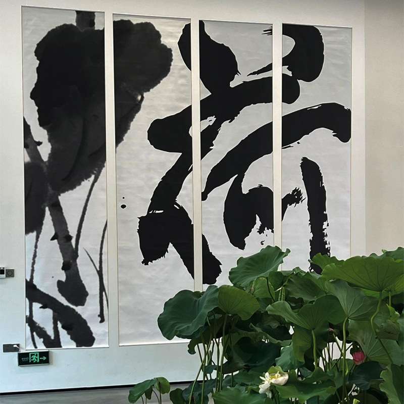 新中式国潮室内外悬挂布书法拍摄背景布围炉煮茶荷花装饰布书画图片
