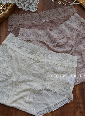 touchme法式蕾丝泡泡棉透气内裤女性感舒适软糯桑蚕丝抗菌裆3条装