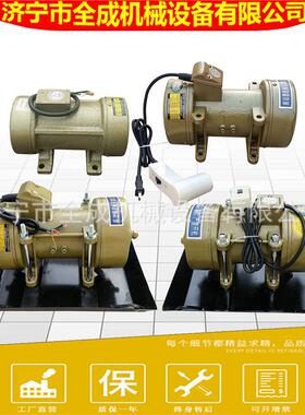 ZW附着式平板振动器 混凝土平板振捣器 水泥路面提浆震捣平板