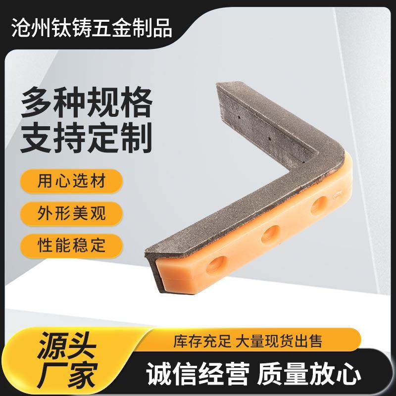 工装车铸铁工业机械用奇瑞工位器具工装车周转车铸铁防撞护角,基础建材,其它,淘宝优惠券,粉丝福利购,淘宝优惠卷