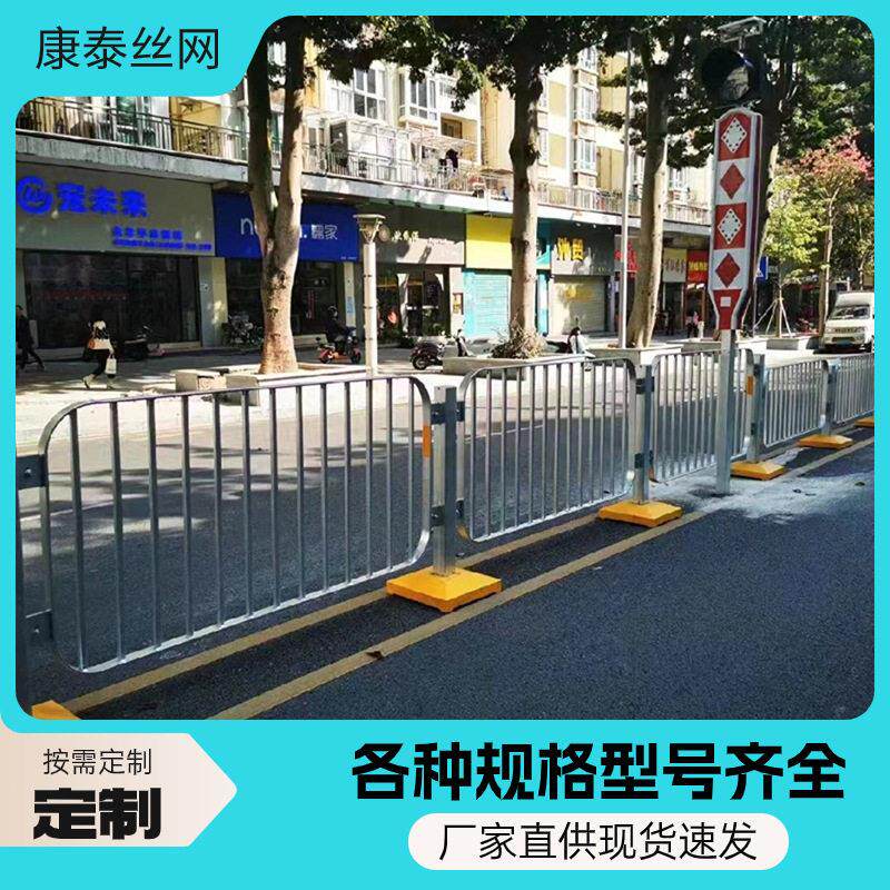 铁艺市政护栏道路交通公路马路隔离防撞焊接栏杆锌钢栅栏铁艺护栏