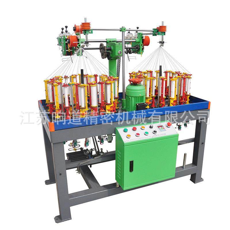 多倍耐磨线带机32锭绳带机模块织带机耐磨织带机,纺织面料/辅料/配套,其他纺织机械,淘宝优惠券,粉丝福利购,淘宝优惠卷