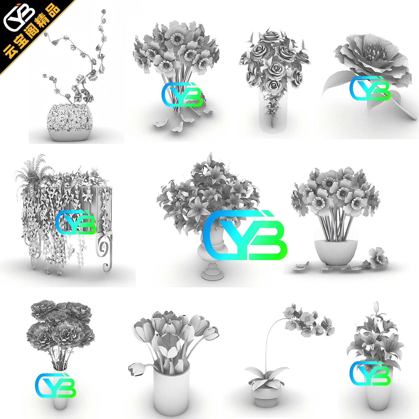 犀牛rhino园林景观植物花卉盆景玫瑰郁金香百合花朵3D模型建模