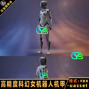 CG虚幻4/5未来赛博朋克女性机器人UE机甲3D模型uasset工程+FBX