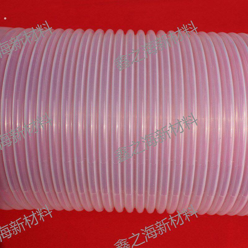 直供铁氟龙波纹管 旋切 弹簧 异型管耐高温热缩管多种规格