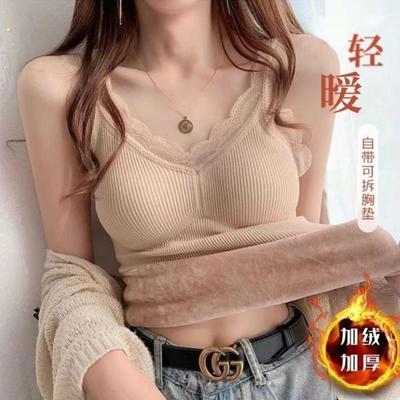 保暖加厚加绒背心女秋冬带胸垫蕾丝V领内搭吊带打底衫女上衣性感