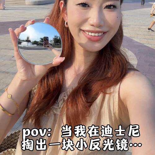 【自拍镜】大视野拍照凸面镜超广角手持出片高清单人旅行女