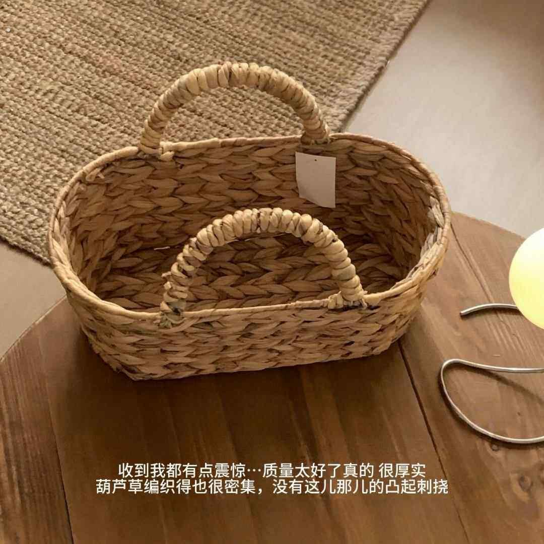 田园风葫芦草收纳筐手工编织手提篮卧室杂物收纳篮网红拍摄小道具
