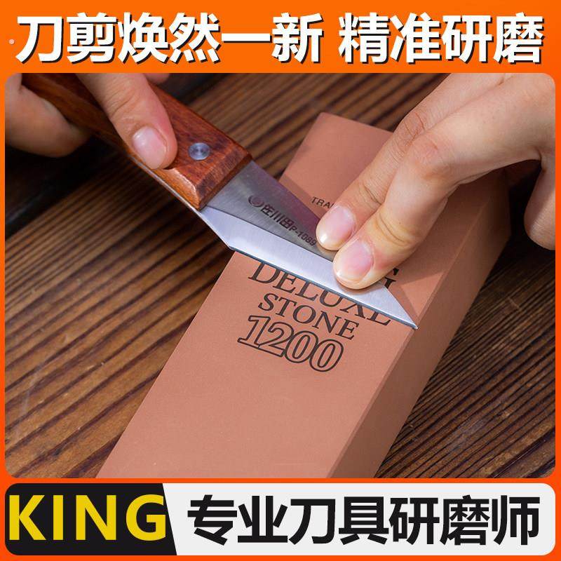 园艺刀剪磨刀石家用菜刀开刃专用双面粗细 快速磨刀器 木工油石,鲜花速递/花卉仿真/绿植园艺,其它园艺用品,淘宝优惠券,粉丝福利购,淘宝优惠卷