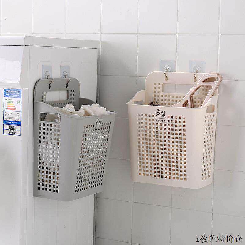 多功能壁挂式脏衣篮塑料脏衣服收纳筐浴室挂式立体大容量收纳篮子