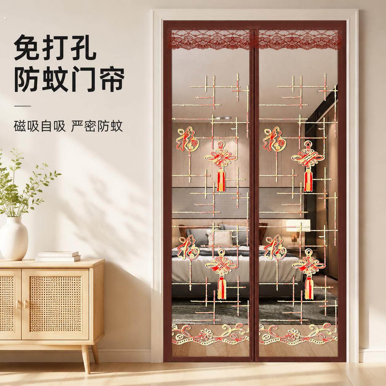 防蚊门帘磁铁磁吸家用磁性自吸加密夏季蚊帐纱门纱窗魔术贴免打孔