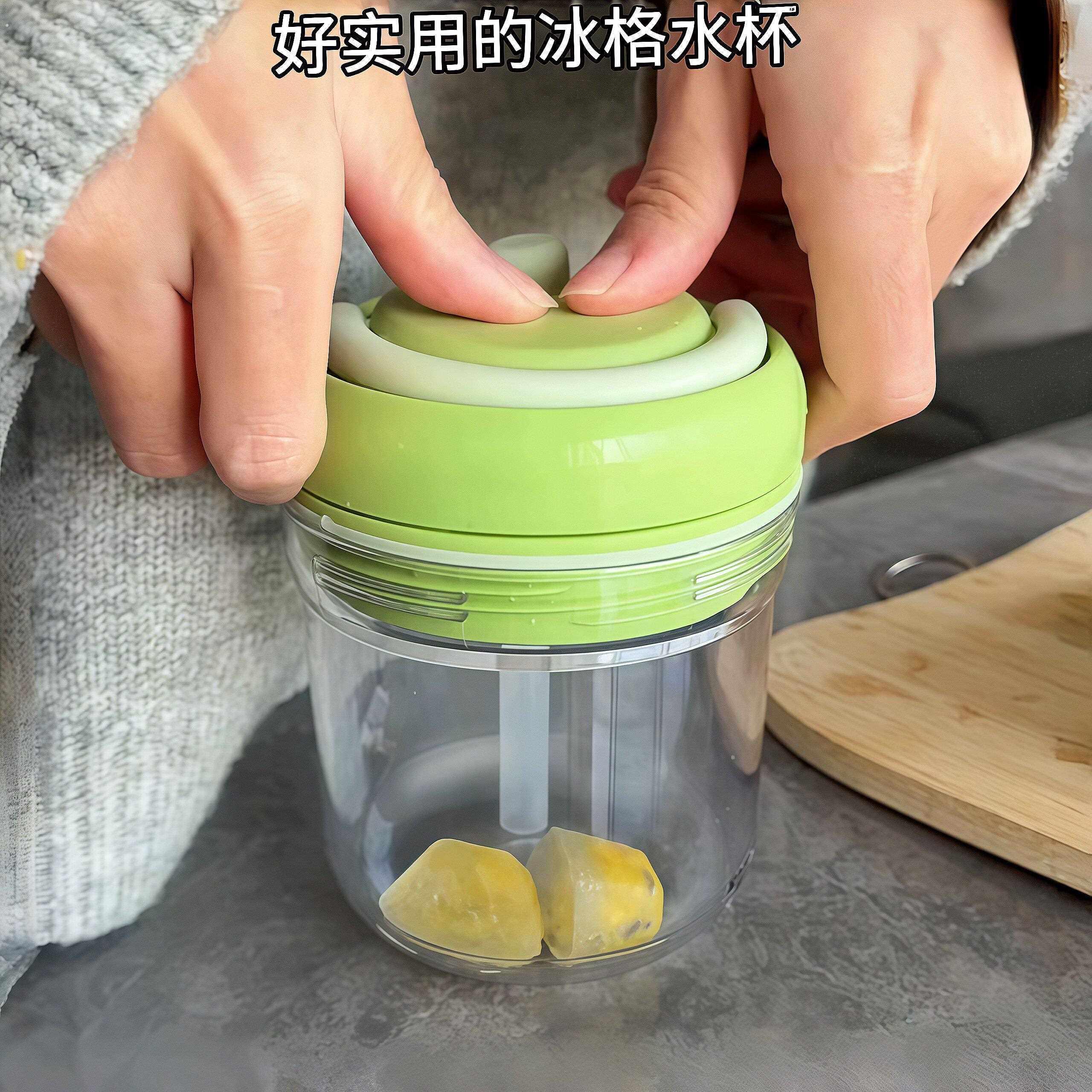 自带冰块！三合一冰格水杯可携式外带随行杯冷萃杯子冰格模具制冰图片