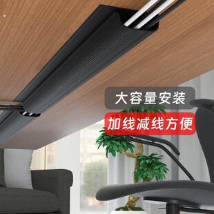 电脑桌下理线 线架电竞桌面整理神器理线 线槽集线 线器理理线 线