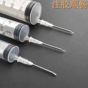 瓷砖空鼓注浆针筒修复注射填充机神器水泥灌缝胶专用注胶灌浆工具