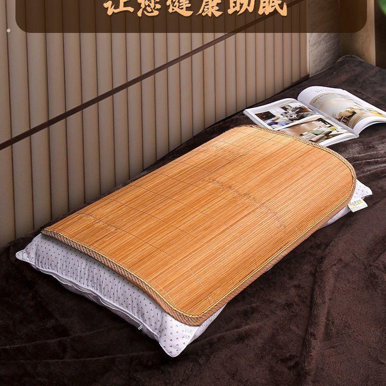 夏季双面用凉席竹枕片藤枕皮披片夏天凉爽枕席一对单人双人竹枕垫