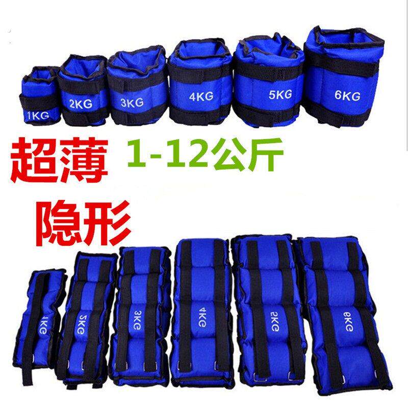 训练用绑腿负重沙袋 可调重量运动沙带 康复训练绑腿跑步设备