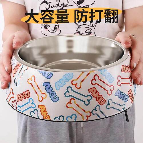 狗狗碗食盆防打翻不锈钢狗盆狗碗专用饭碗猫咪喝水猫粮碗宠物用品