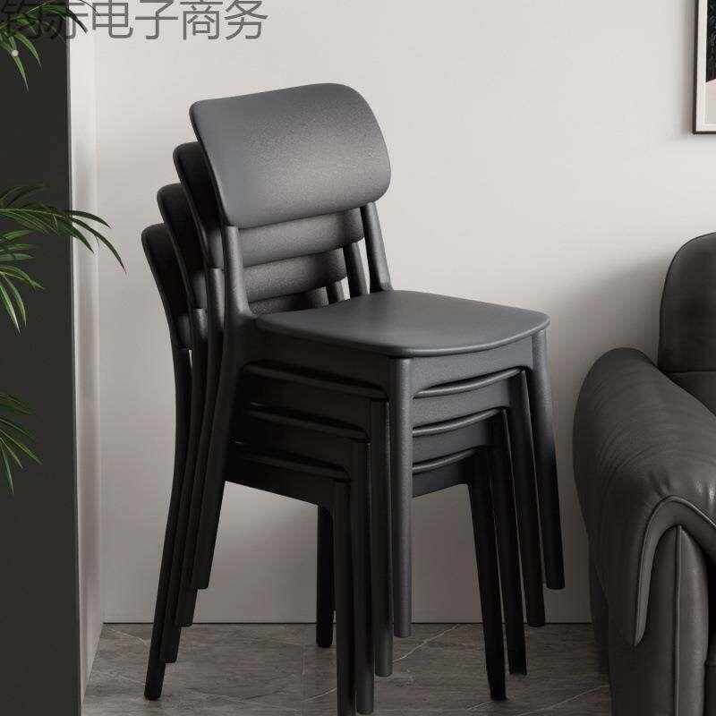 加厚塑料椅子家用餐椅叠放餐桌靠背椅简约饭厅餐饮凳子商用休闲椅
