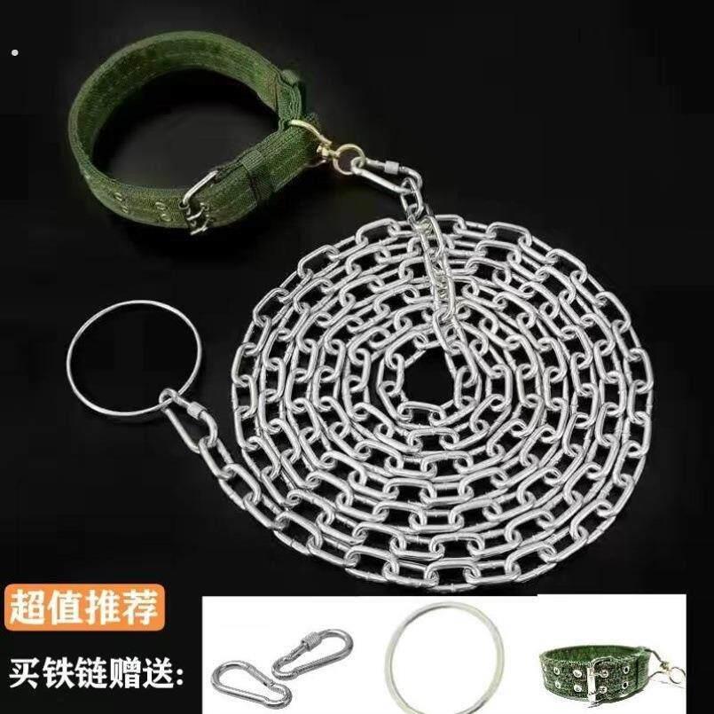 加长5米家用狗炼子加粗铁炼条狗项圈脖套遛狗防咬牵引绳拴狗铁炼