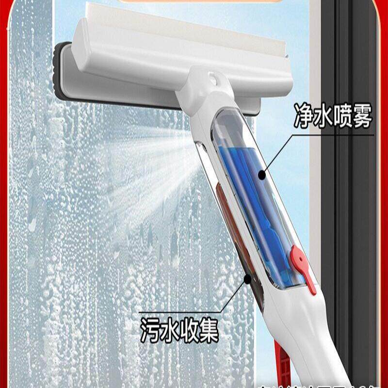 擦玻璃神器家用专业高层窗外清洗双面搽玻璃刮水器板窗户清洁工具