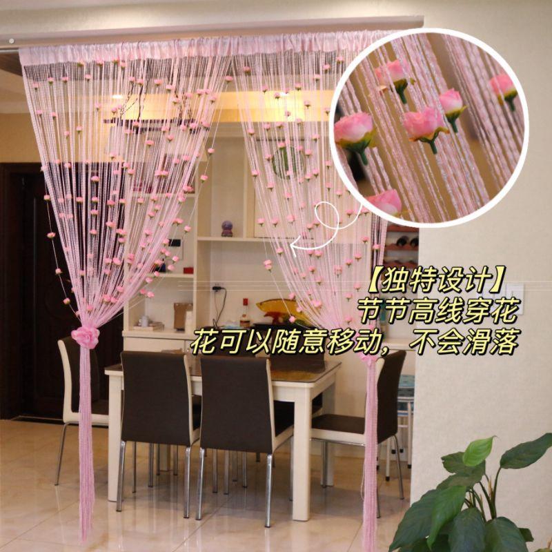 免打孔门帘线帘加密美容院客厅装饰珠宝店隔断玄关挂杆帘卧室门帘