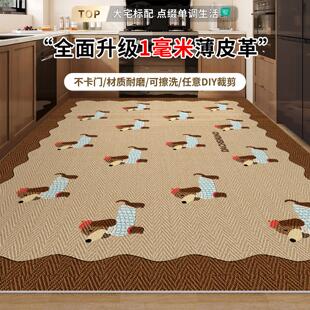厨房地垫大面积全铺可擦免洗耐脏地毯水池防水垫家用防油防滑脚垫
