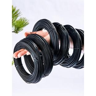 铝丝蟠扎定型用盘扎丝软铝丝线盆景铝线造型制作专用黑吕铁丝园艺