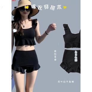 女孩吊带游泳衣女士泳 高级感纯欲风夏季 小个子泳衣女款 保守两件式
