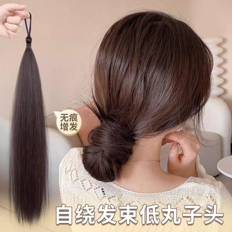 丸子头假发马尾发圈自发丝发束头发真发全真人绕女自然蓬松增发