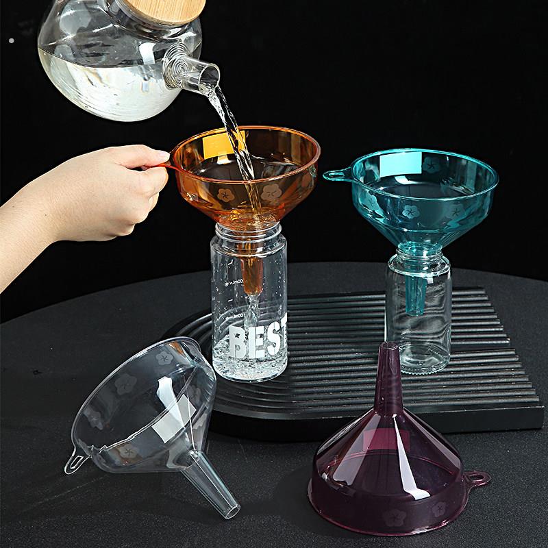 家用小口径量酒器酒提子灌油过滤液体塑料干净酒提透明带挂孔漏斗