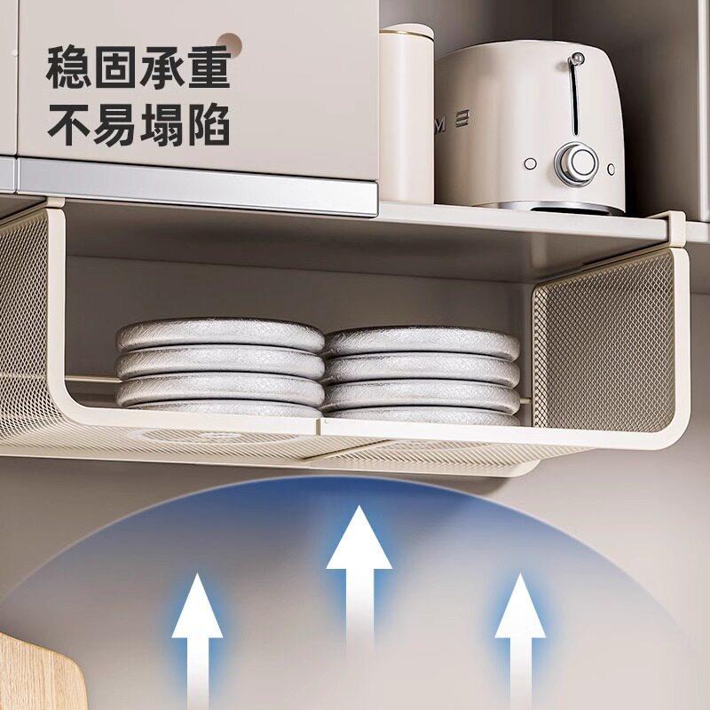 可伸缩厨房置物架收纳神器柜子内分层悬挂篮橱柜下挂架收纳架