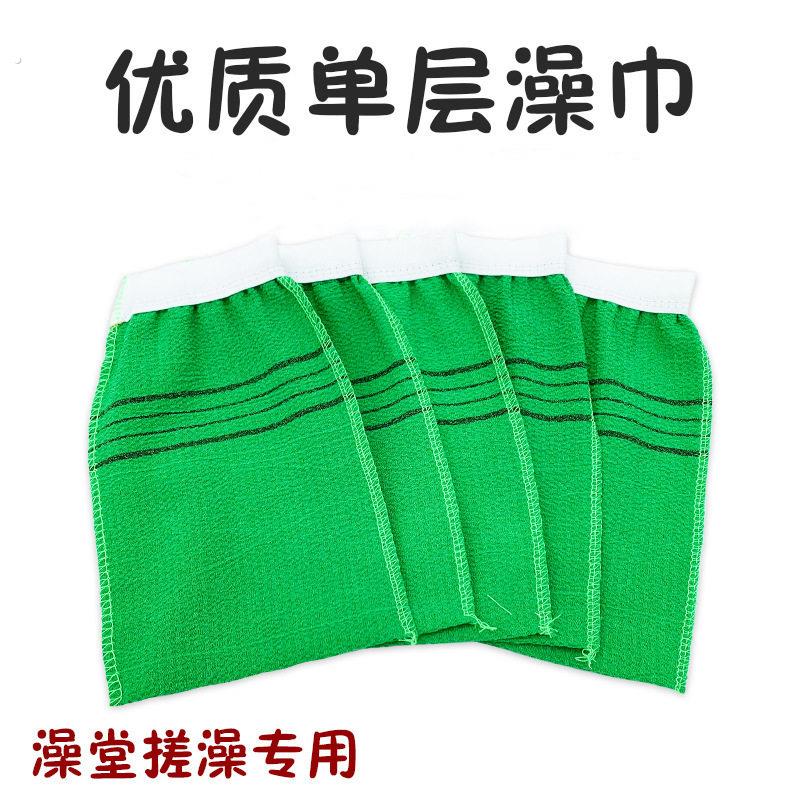 【严选】20条装老汤搓澡巾男女单片强力搓背去污垢粗砂洗澡巾澡堂
